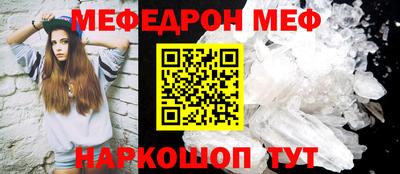 СК Бузулук