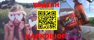 СК Бузулук