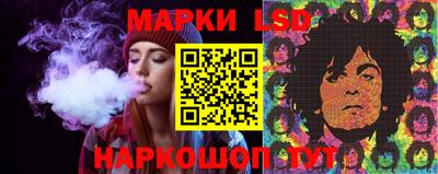 СК Бузулук
