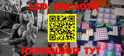 СК Бузулук