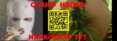 СК Бузулук