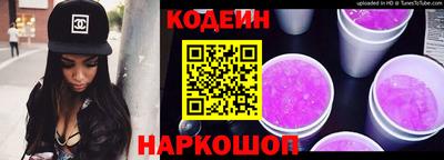 СК Бузулук