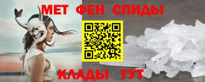 шишки Бугуруслан