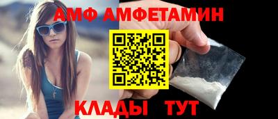 СК Бузулук
