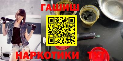 СК Бузулук