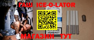 СК Бузулук