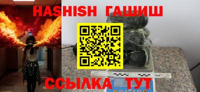 СК Бузулук