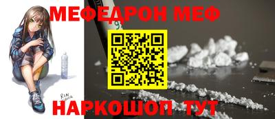 СК Бузулук