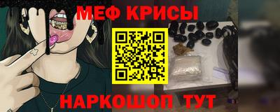 шишки Бугуруслан