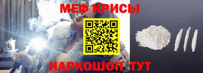 шишки Бугуруслан